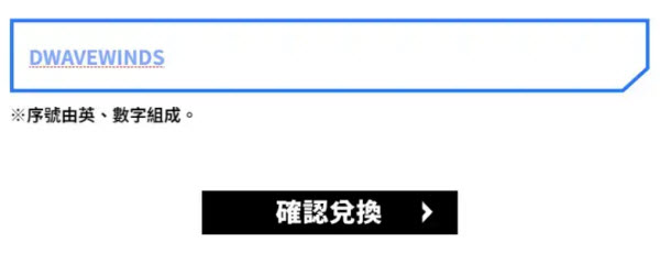 海豚波潮国际服