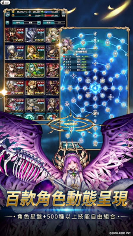 最后的克劳迪娅3