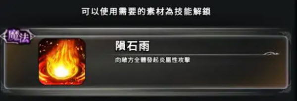 最后的克劳迪娅