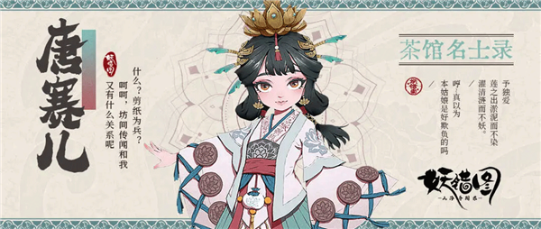 最值得练的四个人配图1