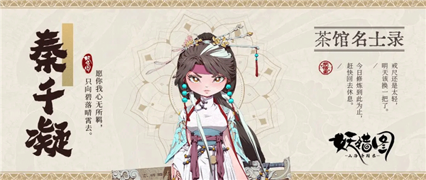 最值得练的四个人配图2