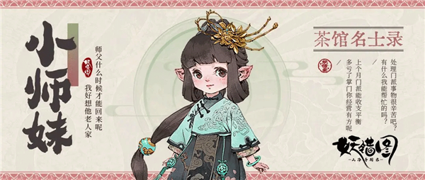 最值得练的四个人配图3