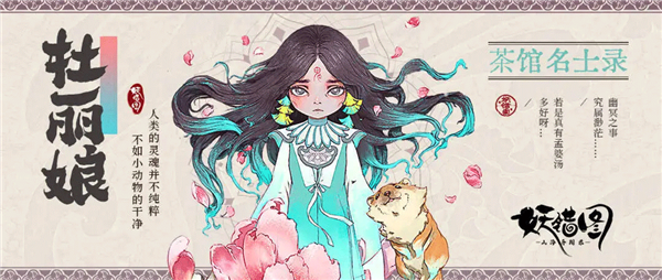 最值得练的四个人配图4