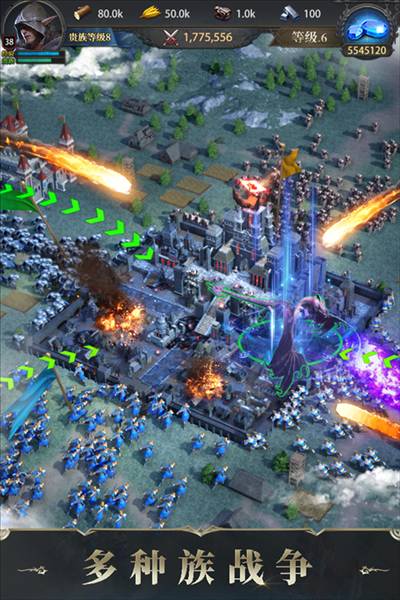 诸王黎明华为渠道服3