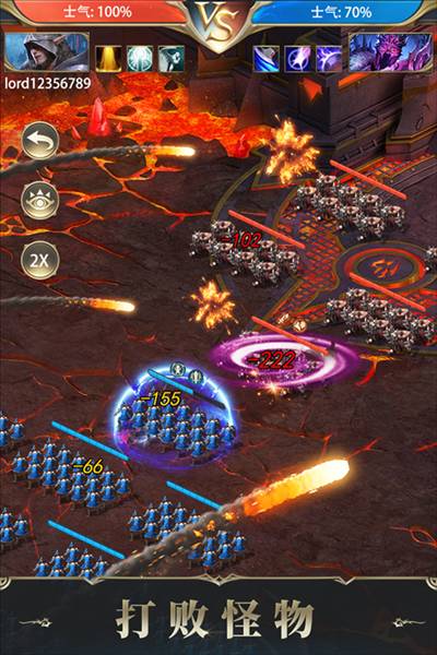 诸王黎明华为渠道服4