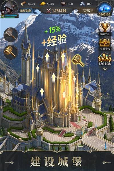 诸王黎明华为渠道服5