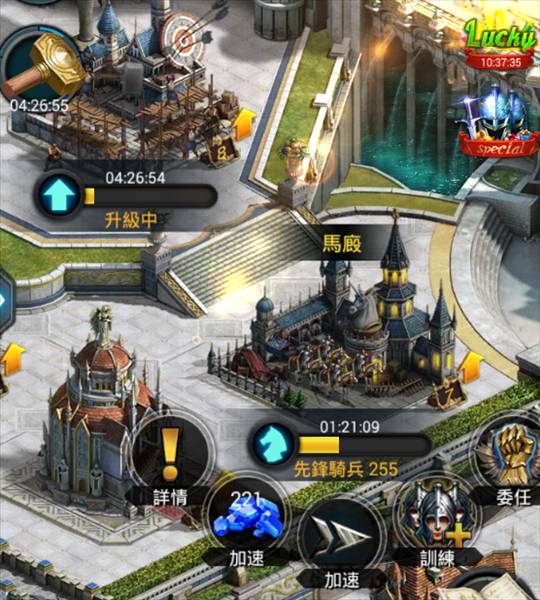 资源采集攻略配图3