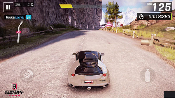 新手操作教程配图6