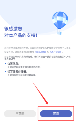 怎么查看书籍阅读配图1
