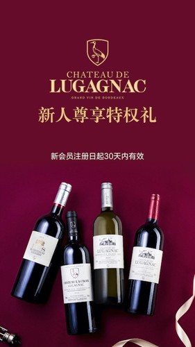 有享云商app官方版2