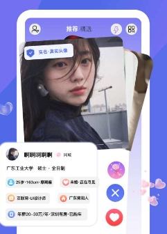 千寻之恋免费版2