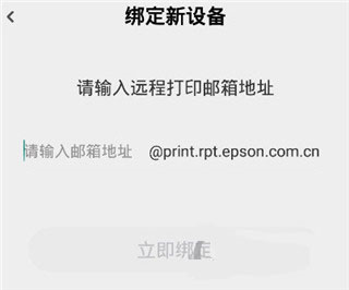 小白学习盒子app5