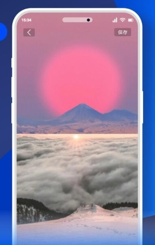 无痕水印精灵app