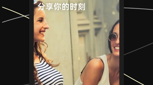 jagat官方版软件功能