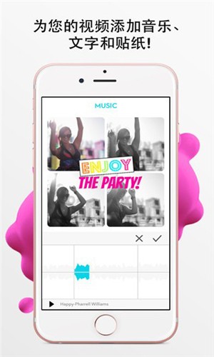 funimate中文版正版1