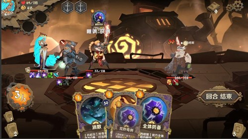 因狄斯的谎言国际服版本2