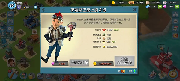 新手资源利用攻略配图1