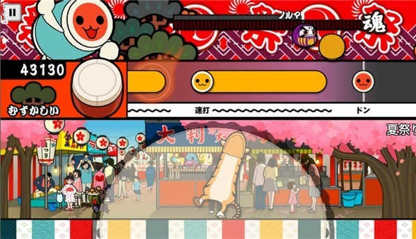 太鼓达人模拟器官方版3