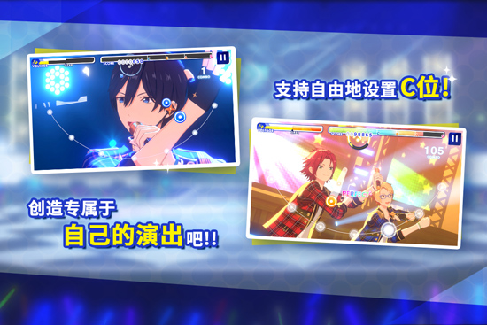 萌新速成攻略配图3