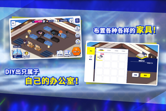 萌新速成攻略配图5