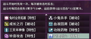 朱雀神女介绍配图3