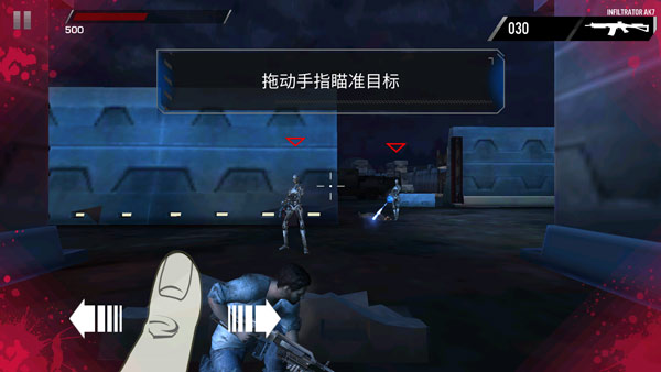 游戏怎么玩配图5