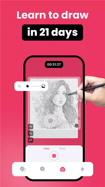 ar drawing免费版3