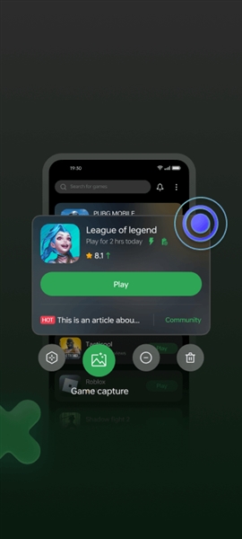 oppo游戏助手国际版5