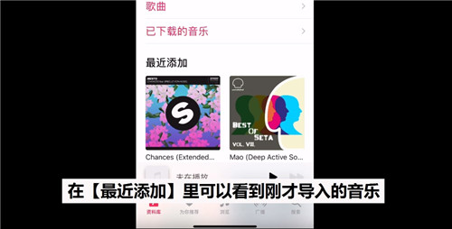 edjingmix最新版本图片3