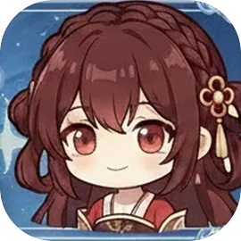 师姐别急我抽卡就变强