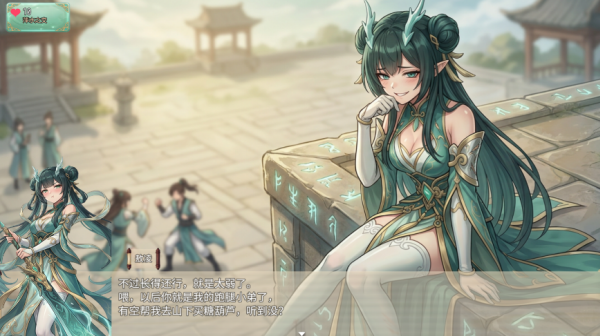 师姐别急我抽卡就变强