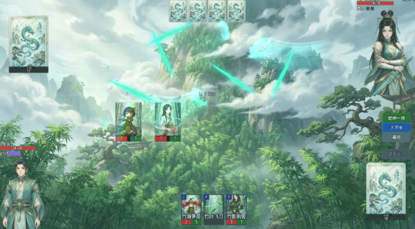 师姐别急我抽卡就变强