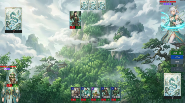 师姐别急我抽卡就变强