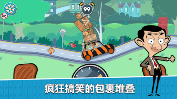 憨豆先生送快递官方版