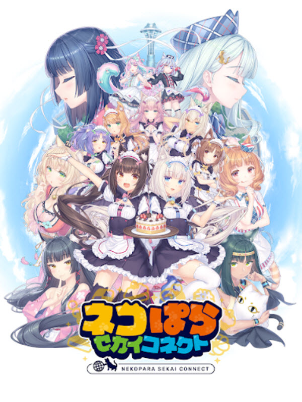 猫娘乐园世界连结国际服1