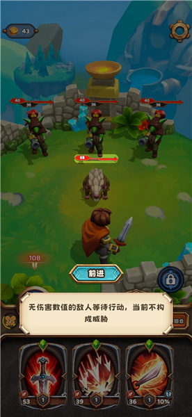 王座持有者内置菜单版2