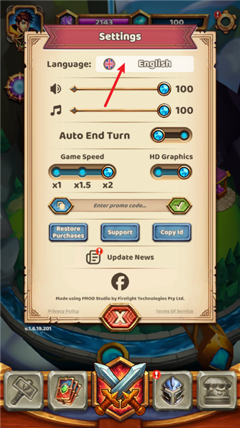 怎么设置中文配图2