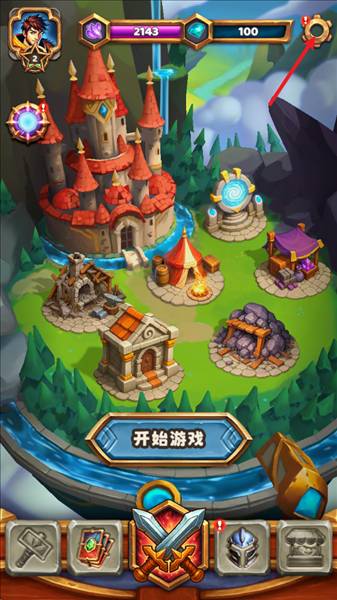 怎么设置中文配图1