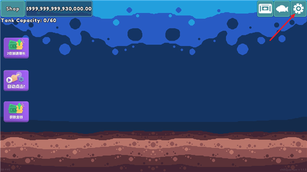 怎么设置中文配图1