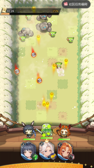 晴空双子微信小游戏