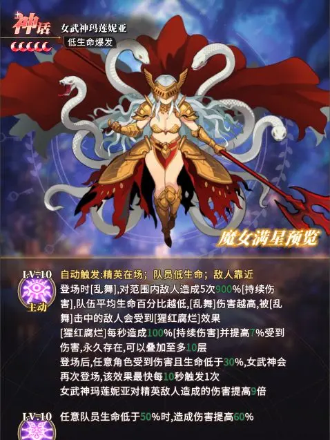 晴空双子微信小游戏