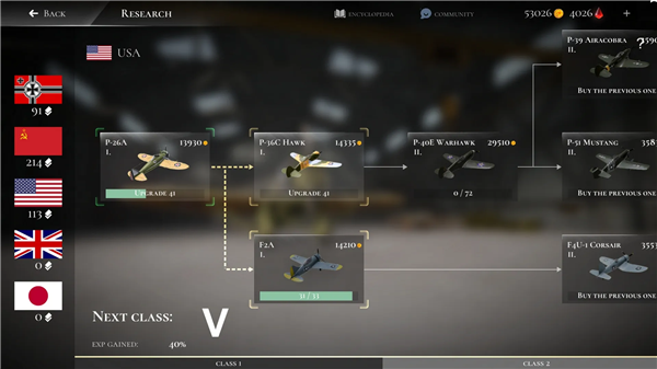 战机公司多人联机版最新版本2