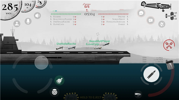 战机公司多人联机版最新版本5