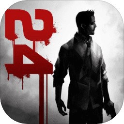 归途24小时官网正版