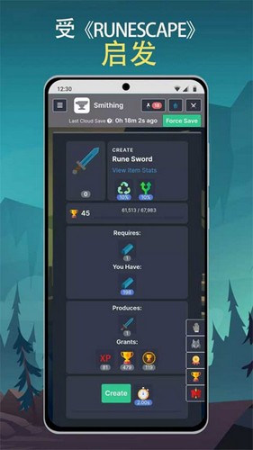 梅尔沃放置官方最新版1