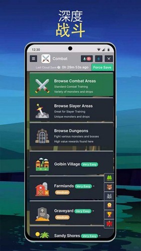 梅尔沃放置官方最新版4