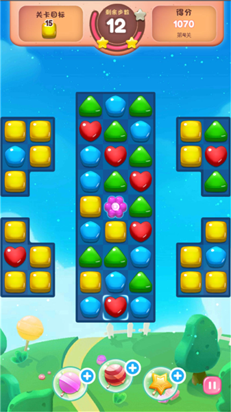 赏金消除大作战红包版1