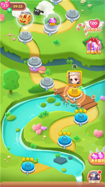 赏金消除大作战红包版2