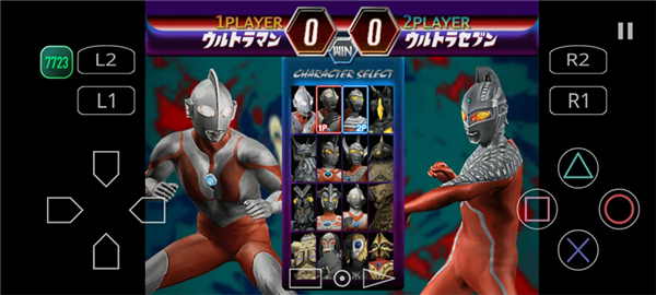 奥特曼格斗进化2破解版全人物解锁1