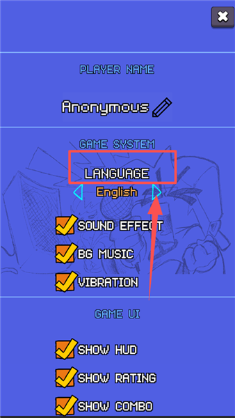 更改中文教程配图2